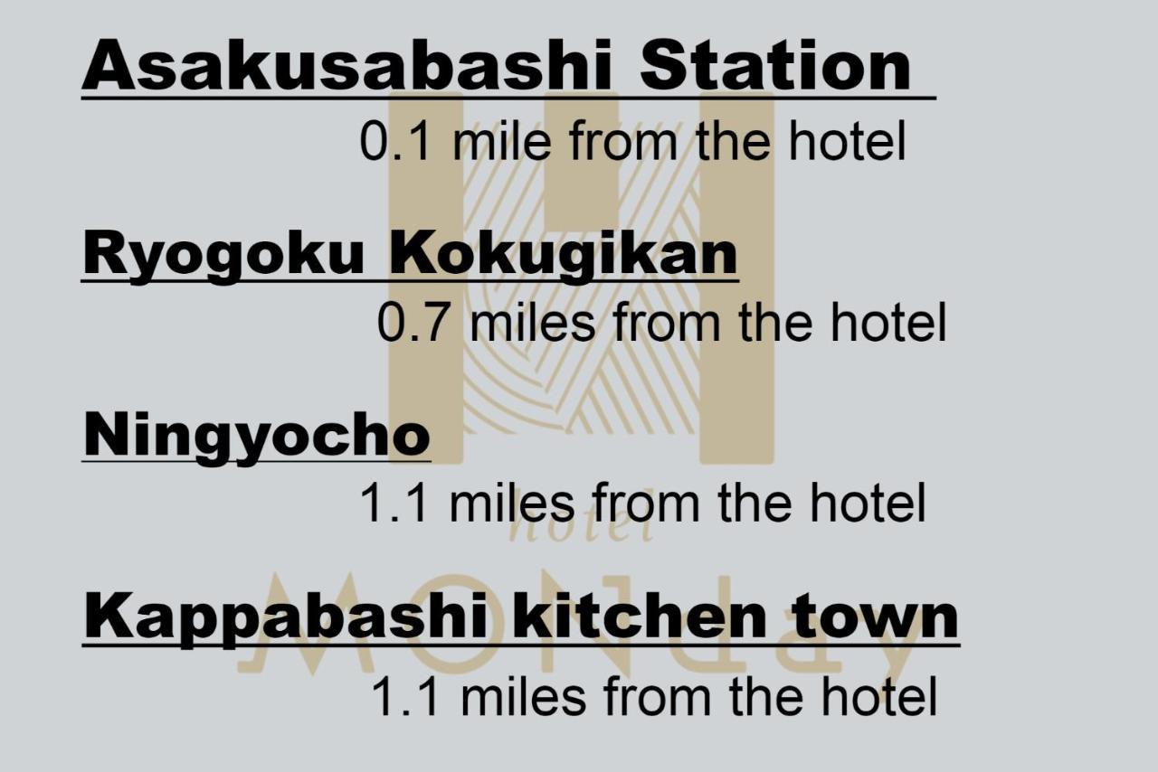 Hotel Monday Akihabara Asakusabashi Prefektura Tokio Exteriér fotografie
