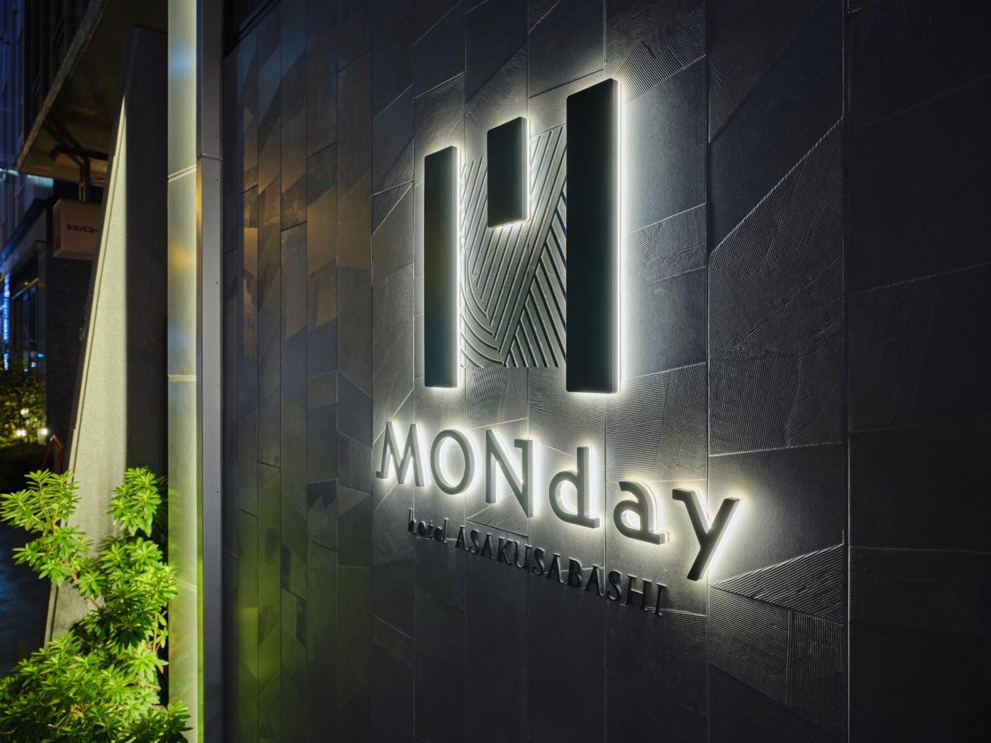 Hotel Monday Akihabara Asakusabashi Prefektura Tokio Exteriér fotografie
